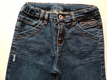 benetton deca: Farmerke Joe original italijanske za decu Taman teksas 100% pamuk — 10