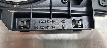 duzina auta: MASKA INSTRUMENT TABLE ZA VOLKSWAGEN GOLF 7 - 5G0857059 | Maska — 3