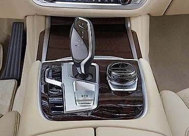 RUČICA MENJAČA ZA BMW 750 OD 2015. DO 2019. GOD na lalafo.rs RUČICA MENJAČA ZA BMW 750 OD 2015. DO 2019. GOD