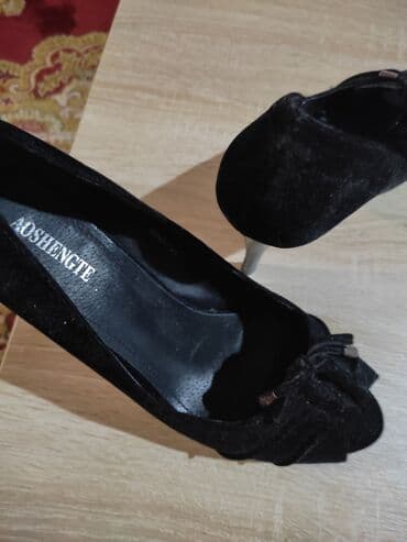 nike patike force: Salonke, 41 — 3