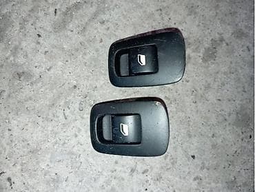 nnes auto kovin: PREKIDACI PODIZACA ZA CITROEN C4 PICASSO | Polovini delovi za — 1
