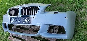 Car Parts: PREDNJI BRANIK LCI M ZA BMW 518, 520, 523 . | bmw 5 LCI M facelift — 3