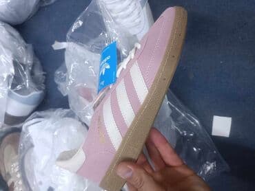 adidas samba srebrne: Adidas — 2