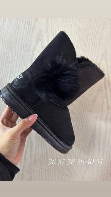 američki brojevi obuće: Ugg čizme — 10
