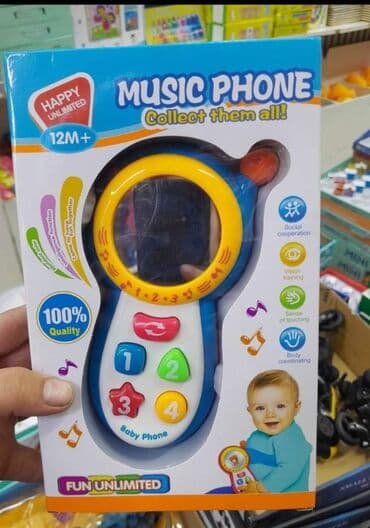 plisane igracke nis: Cena 999 dinara Muzičke igračke telefon za bebe Ključne — 5