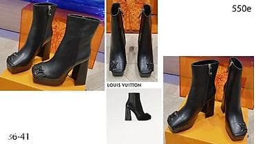louis vuitton jakna: A.VAUTHIER, DIOR, L.VUITTON,CELINE,TOP ČIZME | Novo! ! ! Apsolutni — 8