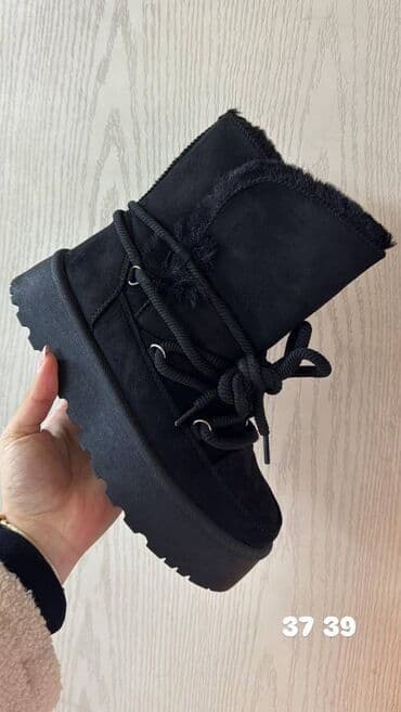američki brojevi obuće: Ugg čizme — 4