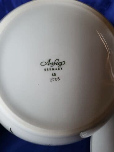 Činije: Corbaluk nov Arzberg porcelan nemacki 70te. Perfektan corbaluk,sve — 14