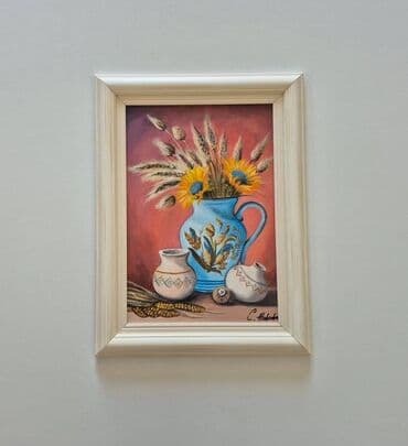simpo sofe na razvlacenje: Painting, New — 2