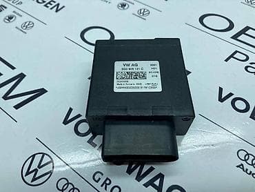 auto la: MODUL BENZINSKE PUMPE ZA VOLKSWAGEN TIGUAN, TOURAN, PASSAT B7 . - — 2