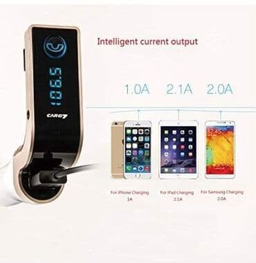 kais za bagat sivacu masinu: Cena 1300 din CARG7 – 3u1 FM Transmitter + Bluetooth + Punjač za auto — 2