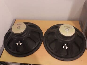 Auto elektronika: Basevi 15 incha PAR385-120Fi-SC Prečnika 38,5 cm Tekstilno vešanje — 7