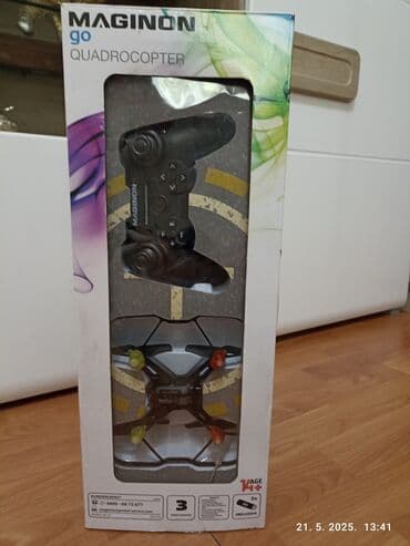 bele helanke za bebe: Dron. Novo — 2