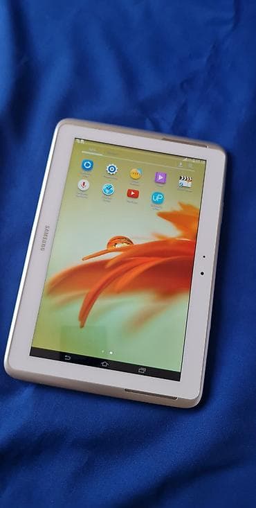 tablet kupujem: Samsung Galaxy Note 10.1 (2014) – 4G/LTE tablet sa S Pen podrškom - — 8