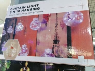 ta pec 2 kw polovna cena: Novogodisnje LED Kugle Snesko i Deda Mraz LED Zavesa SAMO 1790 Dinara — 2