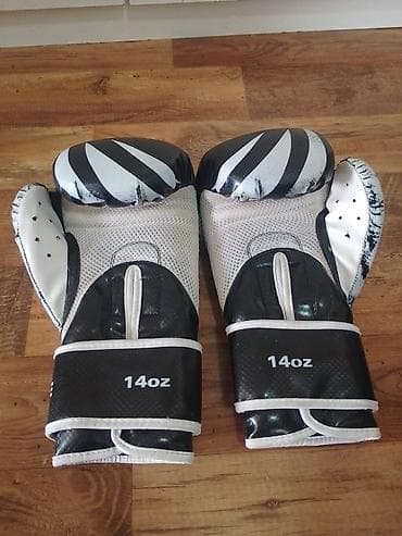 Muzički instrumenti: Rukavice za Boks su donesene iz Nemacke,u odlicnom su stanju sa — 3