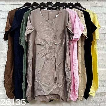 kape za devojčice: 06. Haljina za punije
2XL 3XL 4XL
Cena : 2.450 dinara H — 8