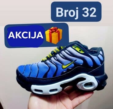 prodaja patika nike: Nike, Veličina - 32 — 4