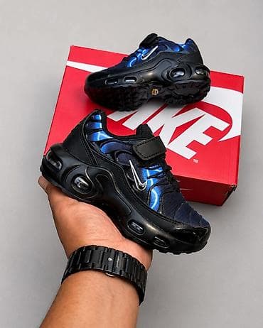 nike tn bez: 🔥 NOVI MODELI TN PATIKA ZA DECU!!🔥 📌 Cena na akciji: samo 4300 din! 📌 — 2