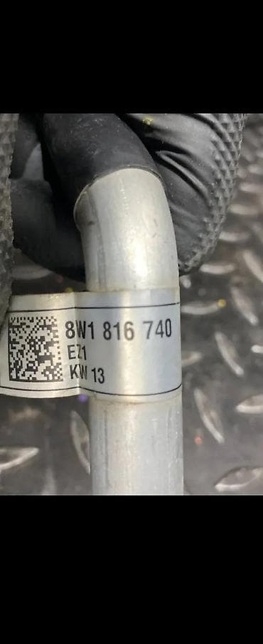 bas ovaj: AUDI A4 A5 B9 16-22 GOD CREVO KLIME 8W1816740 | Audi vagen delovi — 2