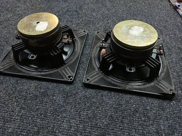 gitarska pojačala: Basevi heco kockasti 6 oma Dimenzija 167 x 167 mm Za ugradnu rupu — 2