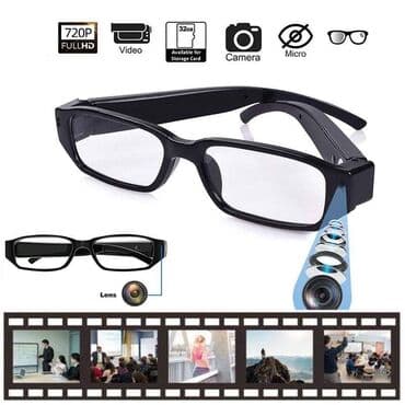 lara d naocare: 2400din Fleksibilan dizajn prilagodljiv razlicitim ljudima, boji koze — 1