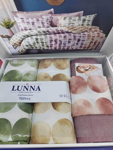 vestacke ruze cena: 🥰DUPLA LUNNA🥰 CARSAF 240*260 2 Jorganske navlake 160*200 2 — 7