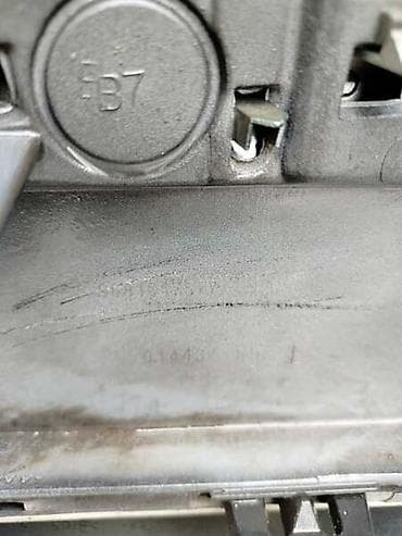 nalepnice za branike: ZADNJI BRANIK ZA CITROEN C5 OD 2008. DO 2017. GOD. | Zadnji branik — 4