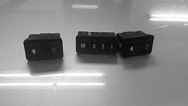 PREKIDACI PROZORA BMW E 39 | Prekidaci prozora bmw e 39 na lalafo.rs PREKIDACI PROZORA BMW E 39 | Prekidaci prozora bmw e 39