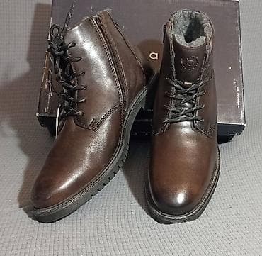 braon čizme: Čizme, Bugatti, veličina - 45 — 6