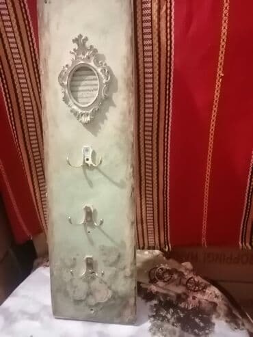 nameštaj ruma: Ostali nameštaj — 1