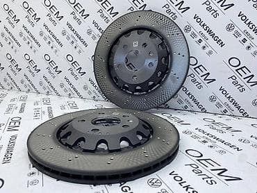 volan za audi a4: ZADNJI DISKOVI RS4, RS5 ZA AUDI A4, A5, RS4 . - 8W0 615 601 G | — 2