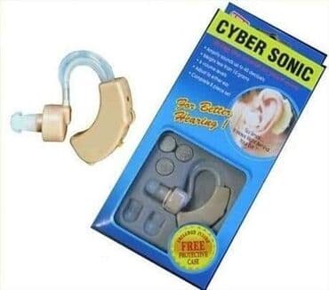 Slušni aparati: Slusni aparat Cyber Sonic Poboljsava do 40% sluha. Odgovara i za — 3