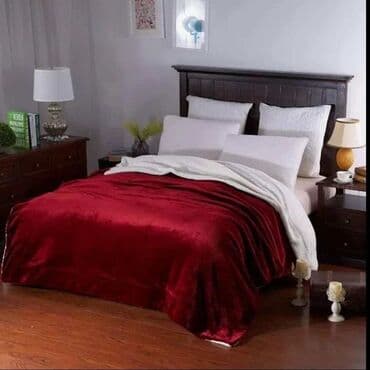 zimsko cebe: Pliš, Veličina - Singl — 3