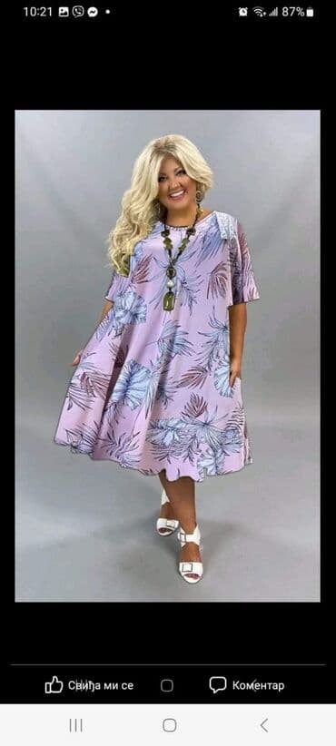 jeftine haljine za punije: Haljine za punije 
Cena 1900 din — 1