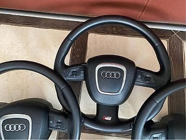 amortizeri astra g: VOLAN ZA AUDI A4, A4 ALLROAD, A6 . OD 2004. DO 2010. GOD. | — 4