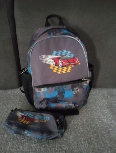 Kid's backpack, For boys, color - Multicolored