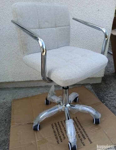 barske stolice uradi sam: Potpuno nove kancelarijske stolice manjih gabarita. Celicni-hromirani — 7