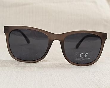 zenske naocare za vid: Sunčane naočare – više modela, svi sa 100% UV 400 zaštitom (CE) — 8