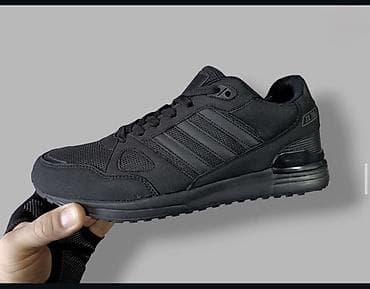 Crne muške patike za svakodnevno nošenje i lagane sportske aktivnosti