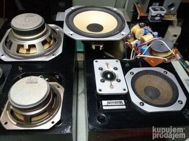 Headphones: Watson 9070-delovi -basovi 16,5x16,5cm=35e -srednji 10,6x10,6cm; sa — 2