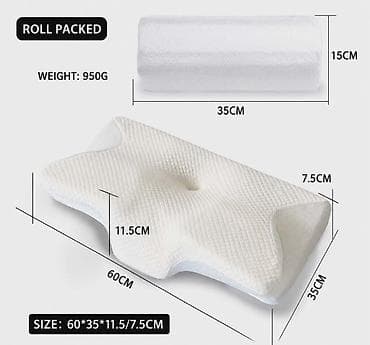 separator za mali prst: Ergonomski jastuk za spavanje – memorijska pena - Dimenzije: 60 × 35 — 1