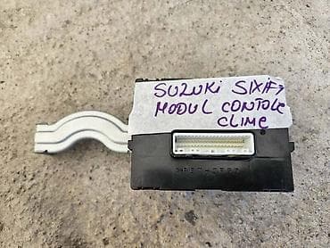 grejalice za auto: MODUL CONTROL KLIME ZA SUZUKI SWIFT OD 2010. DO 2015. GOD. - — 1