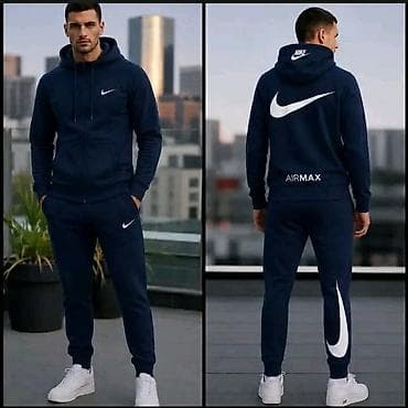 dzemper sa romboidima: Trenerka Nike, bоја - Siva — 2