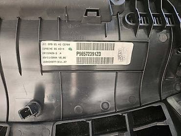 mk 2010: DISPLEJ KILOMETAR SAT 1.6 16V ZA CITROEN C4 ZA 2008. GOD. - — 2