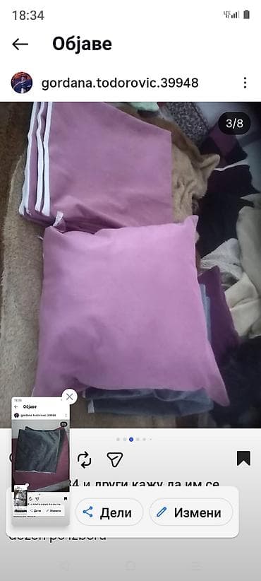 avala kontejneri cena: Navlaka za jastuke sa floralnim printom - Materijal: glatka tkanina — 10