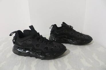 grubin ušće: Trainers, Nike, size - 42 — 2