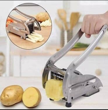 vangla za testo: Konačno možemo da dobijemo pomfrit restoranskog kvaliteta kod kuće — 2