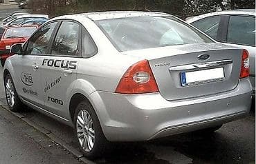 amortizer ford focus: GLAVA MOTORA ZA FORD C-MAX, FIESTA, FOCUS . OD 2000. DO 2015. GOD — 5