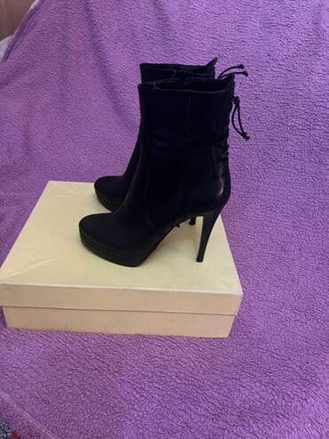 bež čizme od brušene kože: Ankle boots, 39 — 4